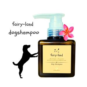 ドッグシャンプー(プルメリアの香り) 桃の葉エキス配合fairy-land　250ml×1本