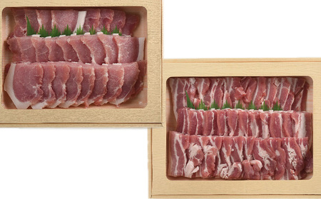 ブランドポーク「匠のこころ豚」ロース・バラ　1.2kg（各600g）焼肉セット【◎安全・安心　JGAP・農場HACCP認証取得】