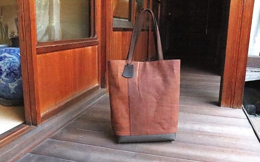 JJB-4.【酒袋でつくるバッグ】酒蔵（談山）バッグR (縦長トート)