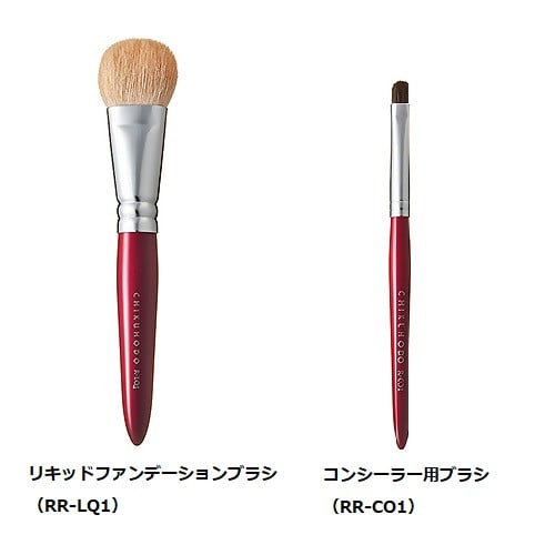 
            熊野化粧筆 RRシリーズ2点セット（リキッド、コンシーラー）【メイクブラシ 化粧筆 ファンデーションブラシ コンシーラーブラシ ベースメイク 仕上げ 熊野筆 伝統工芸 職人技 高級筆 セット】
          