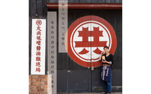 こいくち醤油 小桜 1000ml MK017 1Lこいくち醤油 小桜