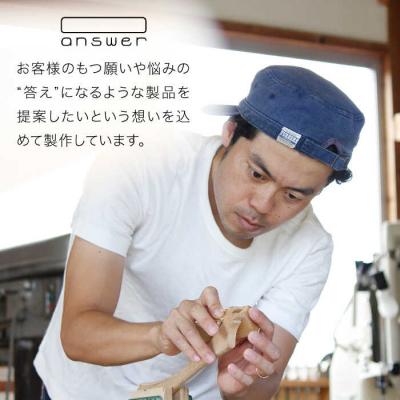 ふるさと納税 糸島市 キッズ チェア(チェリー) 糸島/answer[APB018] |  | 03