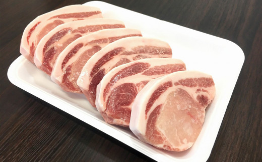 【ブランド豚・キビまる豚】ロース ステーキセット 600g
