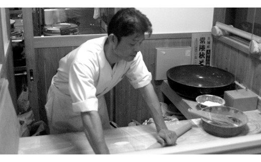【常陸秋そば 手打ちそば 】業務用 冷凍そば 太麺 タイプ 20人前 2600g（130g×20食）そば 冷凍 生そば 小分け 常陸秋そば そば[AN028sa]