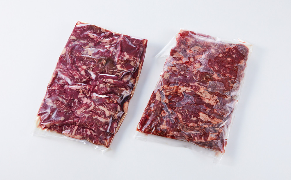 日本食肉流通センター内加工　やわらか上ハラミ　５００g×２パック