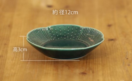 輪花皿グリーン小2点セット NAT020 