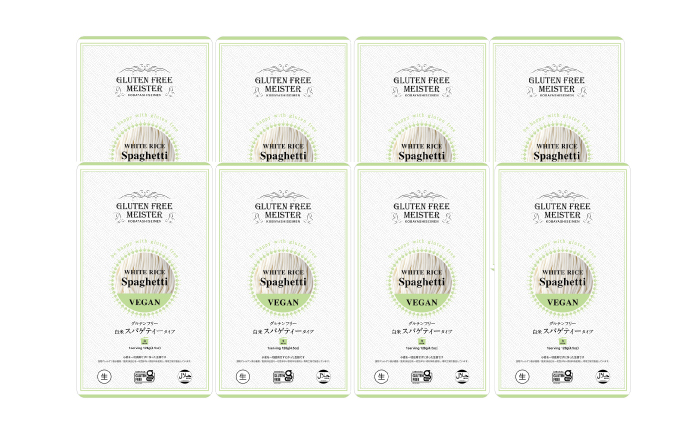 【グルテンフリー】 モチモチ食感！ 米粉パスタ スパゲティ 8袋セット グルテンフリー 米粉 岐阜市 / 小林生麺 [ANGM013]