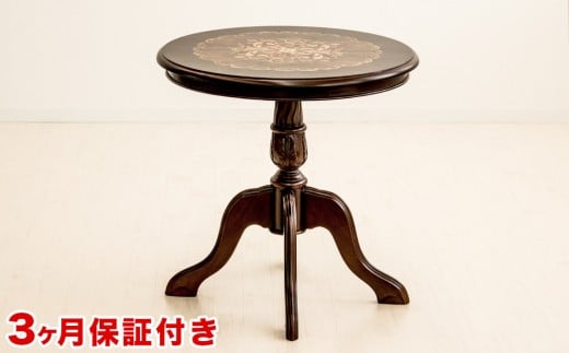 マルシェ テーブル AKU1003487