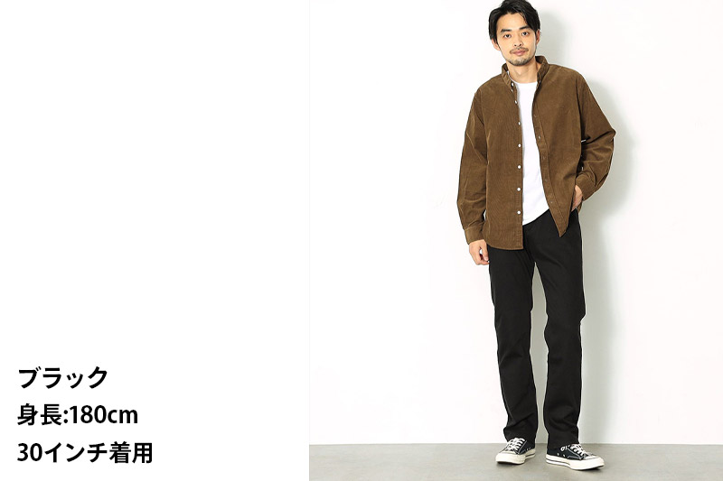 EDWIN インターナショナルベーシック 403 フレックス ふつうのストレートパンツ MENS【33インチ・ブラック】E403F-75-33