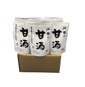 915　伊勢の甘酒　10袋セット　　伊勢 甘酒 酒粕 レトルト 冷やして 温めて 父の日 母の日 ギフト 飲む点滴