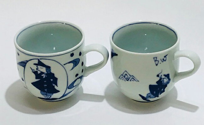 【ふるさと納税】青花 大航海と異人づくしのミニマグカップ（2個セット）小島芳栄堂 ar028