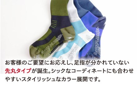 【23-25cm】Runtage 着圧ゴルフソックス アスリートラウンドPRO 先丸タイプ＜ネイビー＞【イイダ靴下株式会社】[HBB006]