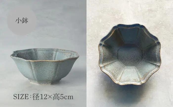 【美濃焼】八華 細長皿・小鉢 ペアセット ロックグレー×ロックグレー【Felice-フェリーチェ-藤田陶器】 食器セット おしゃれ 和 八角[MBX194]