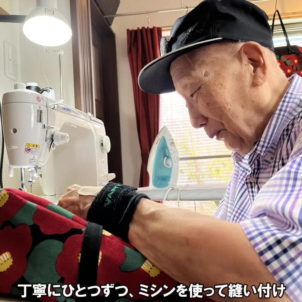 【ブラック マーガレット】つらくてがんばれない時、「まぁ、このバッグだけは、かわいいわー」と少し元気になってもらえる。そんな想いを込めて、ひとつひとつ手作りでつくるハンドバッグ。Handmade Ha