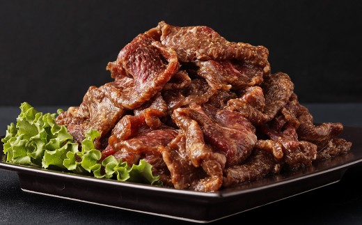 創業100年以上の肉屋が作ったこだわりの牛肉のタレ漬け(焼肉用) 合計約720g お肉 肉 牛肉 牛 タレ 漬け おかず 惣菜 老舗 焼肉