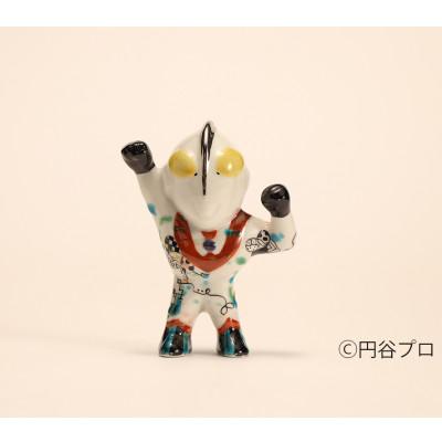 ふるさと納税 能美市 九谷焼　ウルトラマン　西田裕子