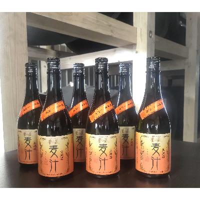 ふるさと納税 湯前町 【四冠受賞!!】麦汁(むぎしる)(720ml×6本)