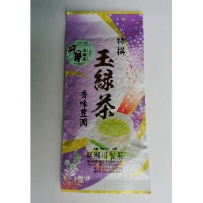 ふるさと納税 大津町 ＜特撰＞熊本県大津町産玉緑茶(たまりょくちゃ)　「一番茶」　8本入り |  | 01