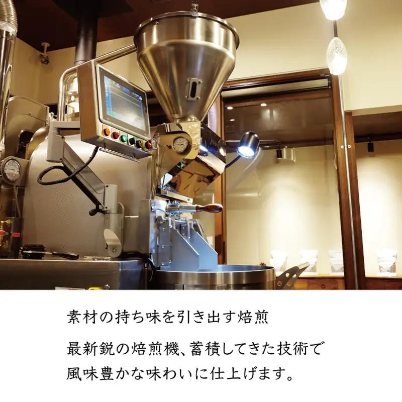 ドリップバッグセット30袋(定番の味わい4種詰め合わせ) トートコーヒー FAH-0162
