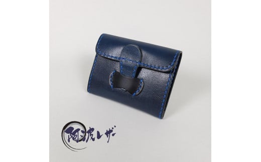 阿波レザー　本藍染小銭入れ CO-2