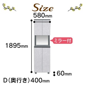 【組立不要】大川家具 シューズボックス［スイートピー］ハイタイプ 幅58cm _ 大川家具 シューズボックス スイートピー 幅 58cm 選べる カラー ナチュラル ブラウン グレー ハイタイプ 国産