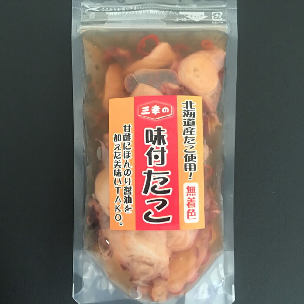 【ふるさと納税】13-122 たこの甘酢漬