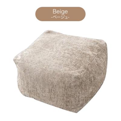 ふるさと納税 邑楽町 キューブ ブークレ BEG ビーズクッション PCM-5524K|09_flx-330101b |  | 02