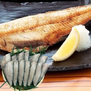 下北屋　よくばり定塩縞ホッケセンターカット　約1.5kg