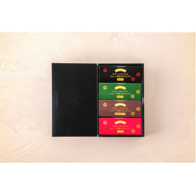 
            金箔入り特撰日光カステラ・日光羊羹【1591018】
          