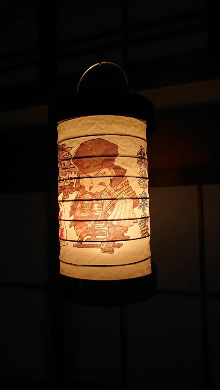ゆらぎLEDちょうちん　北条早雲（初代）【ゆらぎ 提灯 ちょうちん LED電球 和紙 やわらかい灯り 最新技術 ゆらぐＬＥＤ電球 炎のよう 小田原型ちょうちん リアルキャンドルLEDランプ 神奈川県 小田原市 提灯 提灯】
