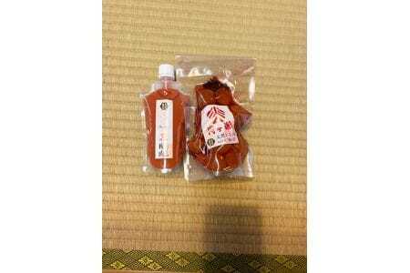 天然しそ梅漬と梅肉のセット