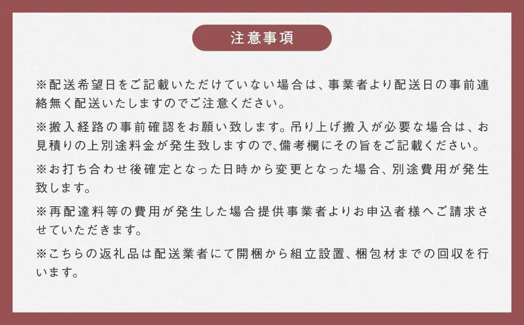 【C生地：グレージュ】 3人掛けソファ クッション 木脚 ロータイプ 家具 インテリア オシャレ リビング くつろぎ 椅子 ファブリック ソファ ペット デザイン
