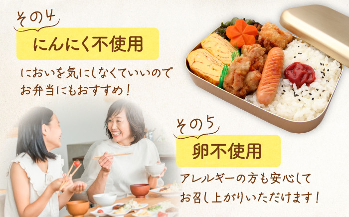 全3回定期便 山賊からあげ（骨なし）1kg 