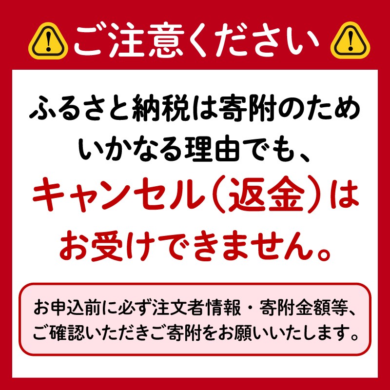 埼玉県産いちご 食べ比べ いちご 苺 イチゴ 果物 ichigo 紅ほっぺ かおり野 よつぼし 恋みのり おいCベリー