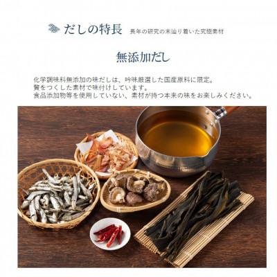 ふるさと納税 高知市 かね岩海苔 美味すぎる 味のり240枚(80枚×3本)【AN002】 |  | 03