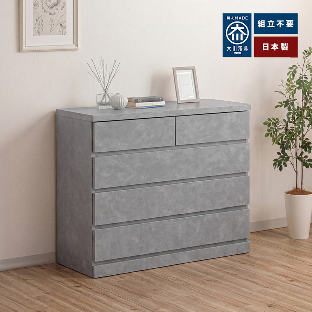 シン パッソ 幅100cm 4段 グレー 木製 完成品 シンプル 収納 チェスト 収納棚 衣装ケース