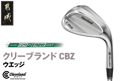 CBZ ウエッジ N.S.PRO 950GH neo スチールシャフト 56度《2025年モデル》_GJ-C701-neo56