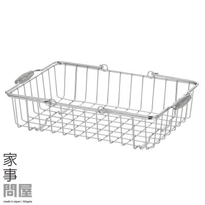 ふるさと納税 三条市 [家事問屋] 取って付きバスケット 小 ハンドル付 タオル収納 ステンレス製 【018S064】
