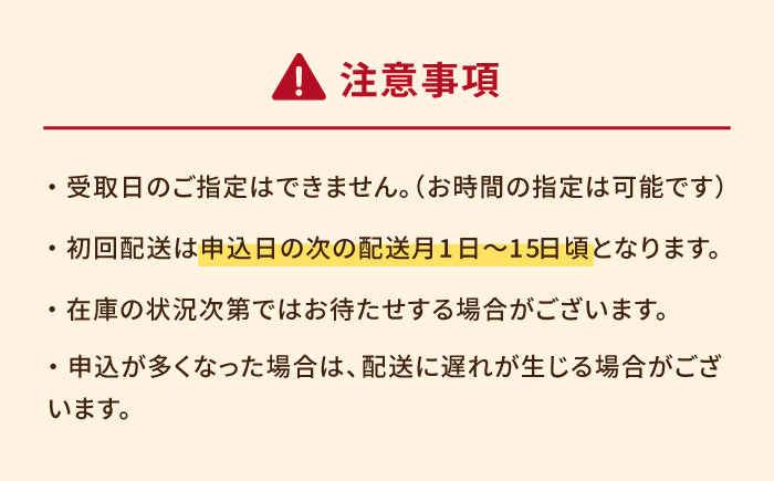 【全12回定期便】【焼くとジューシー、ボイルでスープのダシに】生ソーセージセット ソーセージ ウインナー 5パック Gris Hause NAGASE / 五島市 [PGF016]