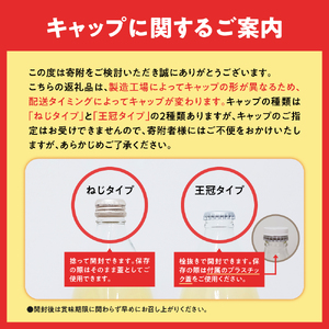 【2024年11月発送】りんごジュース 青森県産完熟100％ 1L×6本