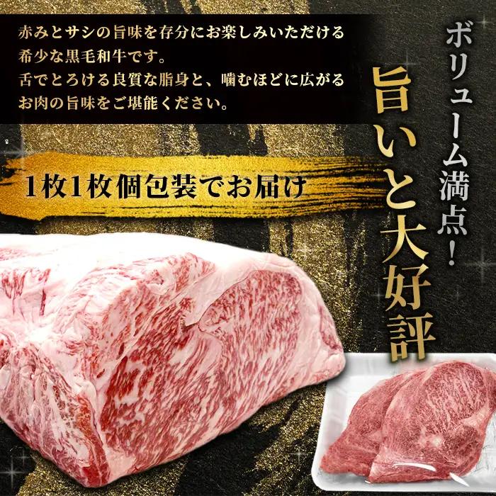 国産黒毛和牛 ロースステーキ用(サーロイン・リブロース）6枚 1.2kg ( 200g×6) 40000円 信州高原和牛 ステーキ お祝い 