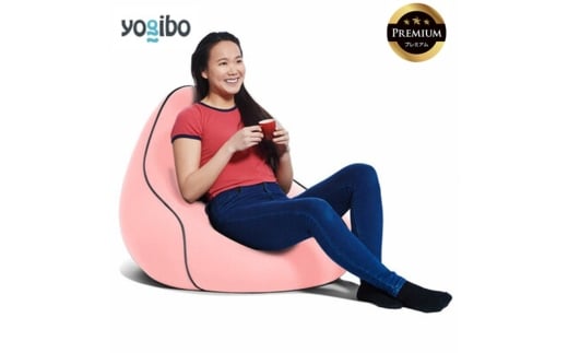 Yogibo Lounger Premium（ヨギボー ラウンジャー プレミアム）フラミンゴ