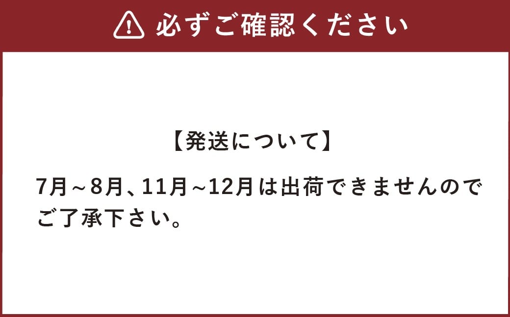 ゆば工房五大 ゆばまん10個セット