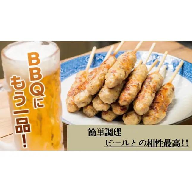 牛たん入つくね 50本（10本×5）冷凍 焼き鳥 牛タン つくね