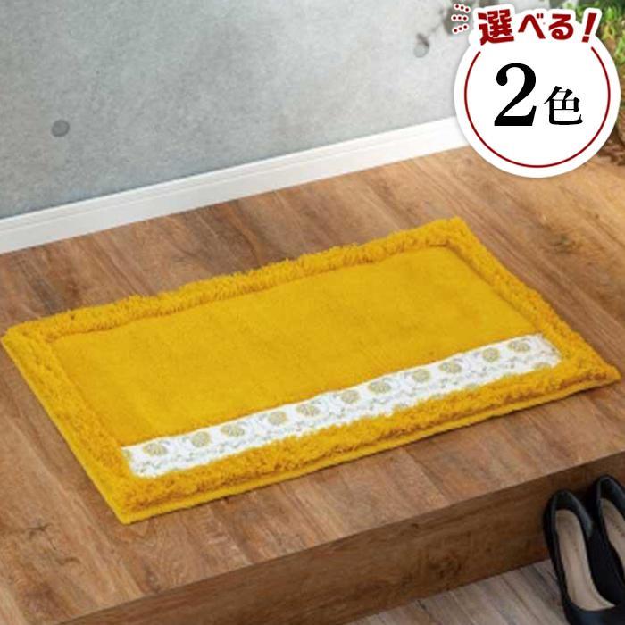 【ふるさと納税】【選べるカラー】フィンランドの「幸せを運ぶ鳥」小鳥柄の玄関マット | 玄関マット 雑貨 日用品 人気 おすすめ 送料無料