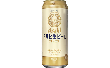【3か月定期便】【福島のへそのまち　もとみや産】アサヒ生ビール（マルエフ）500ml×24本　【07214-0384】