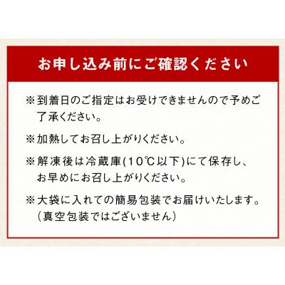 ふるさと納税 石巻市 さば < 訳あり > 無添加 塩サバフィレ 3kg 冷凍 青魚 塩さば 冷凍 不揃い |  | 03