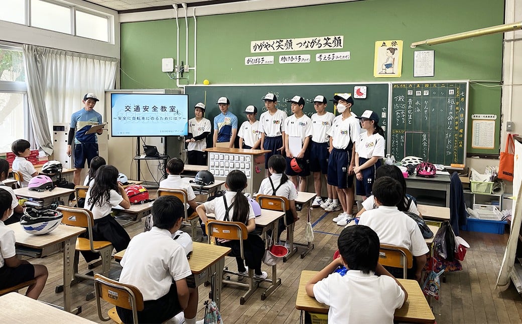 【返礼品なし】土居高校 魅Can部（地域デザイン部、陸上競技部）への応援寄附