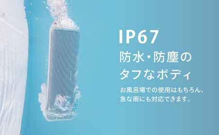 【VGP2024受賞】20W大出力 防水スピーカー FUNLOGY Portable2 ホワイト 2個セット | デュアル重低音 IP67防塵 Bluetooth ワイヤレス ポータブルスピーカー お