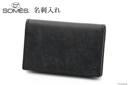 SOMES 名刺入れ (ブラック) WF-15 [ソメスサドル 北海道 砂川市 12260676-a]